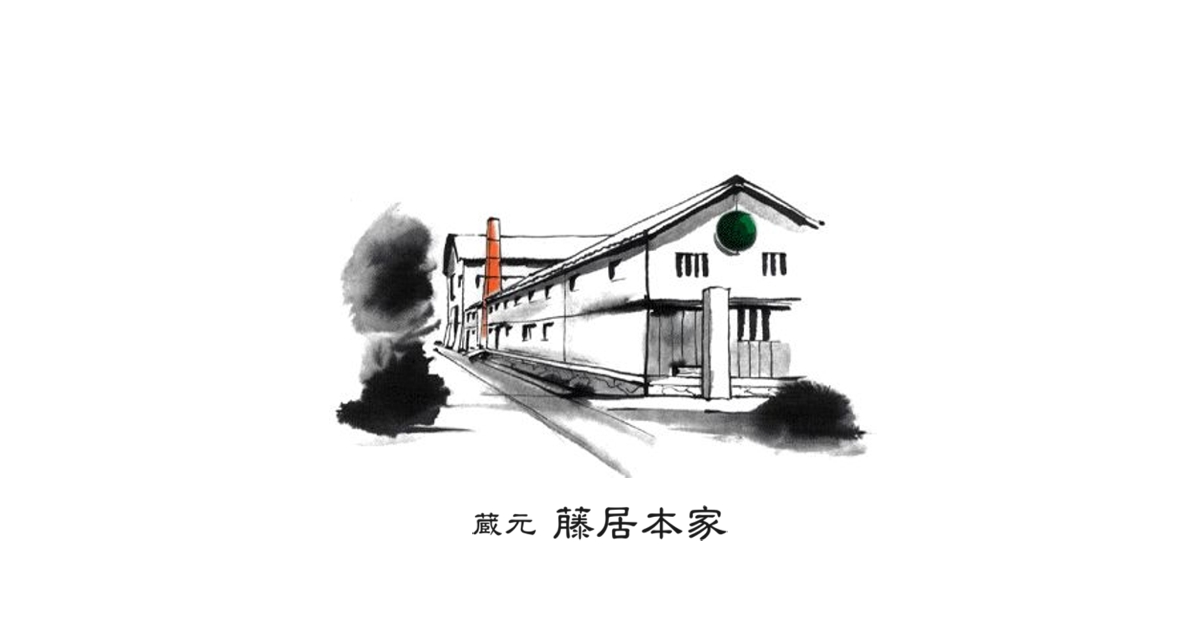 旭日秋祭り
